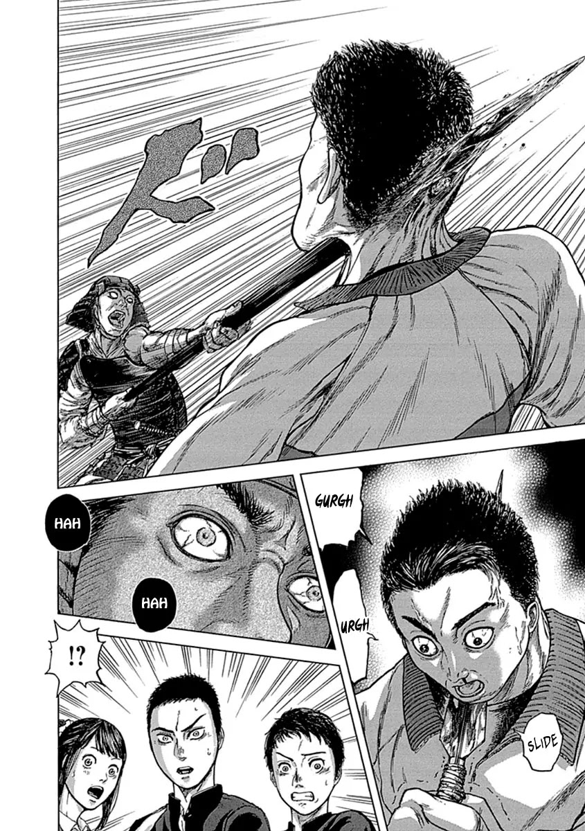 Gunjou Senki Chapter 1.2 page 5 - Chapter 1.2 (b): Omen After School [cont.]