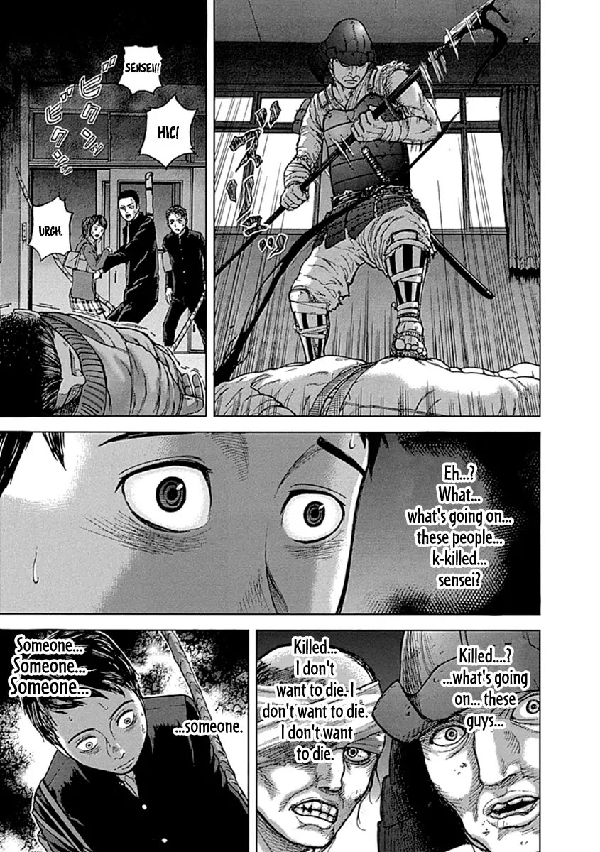 Gunjou Senki Chapter 1.2 page 6 - Chapter 1.2 (b): Omen After School [cont.]