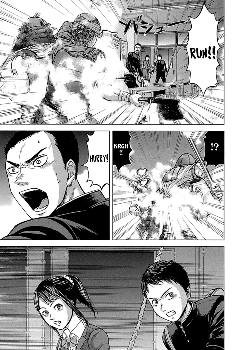 Gunjou Senki Chapter 1.2 page 8 - Chapter 1.2 (b): Omen After School [cont.]