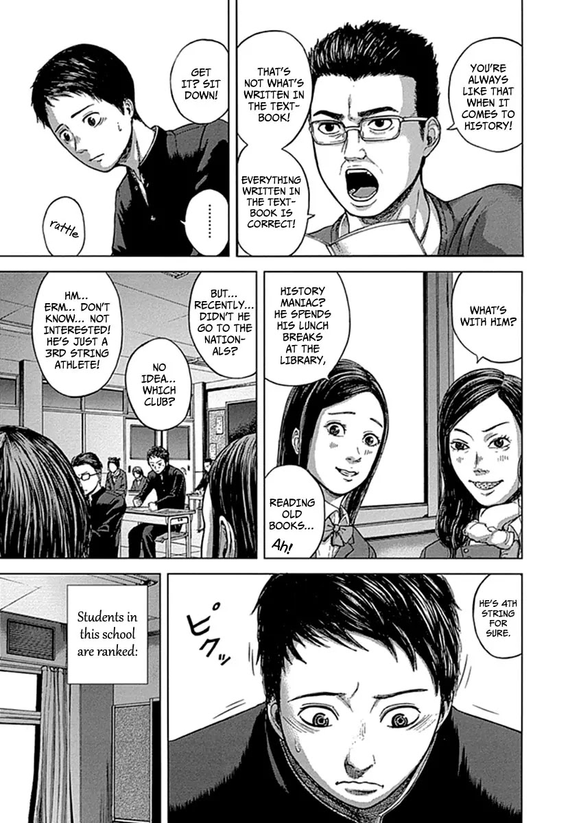 Gunjou Senki Chapter 1 page 11 - Chapter 1a: Omen After School