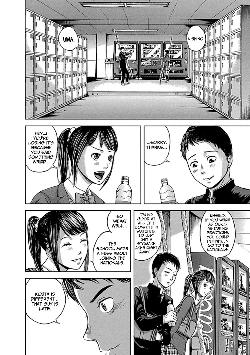 Gunjou Senki Chapter 1 page 18 - Chapter 1a: Omen After School