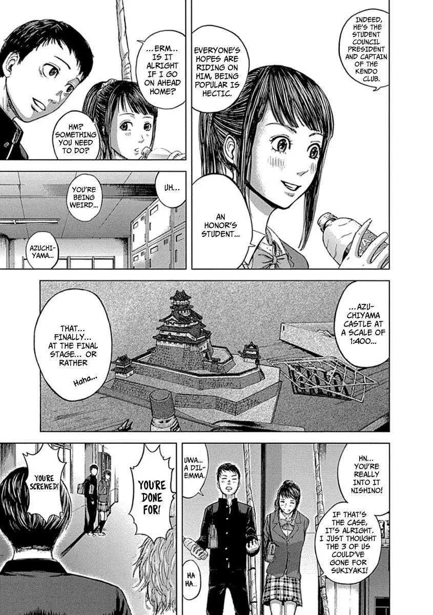 Gunjou Senki Chapter 1 page 19 - Chapter 1a: Omen After School