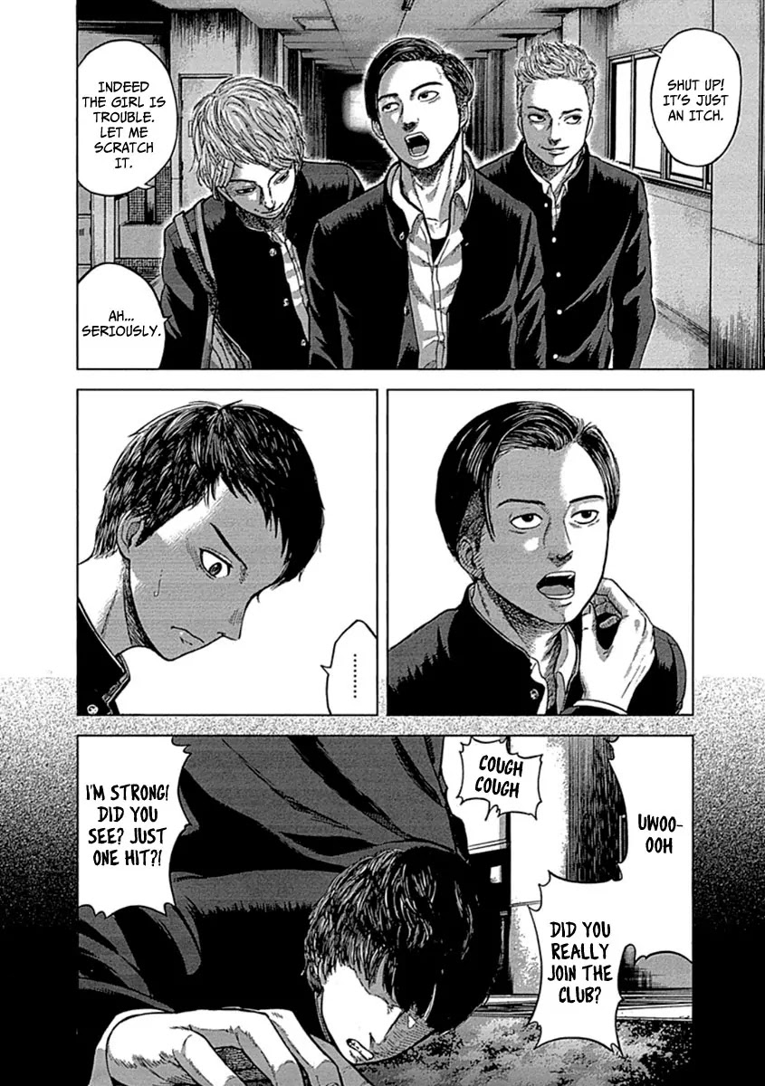 Gunjou Senki Chapter 1 page 20 - Chapter 1a: Omen After School