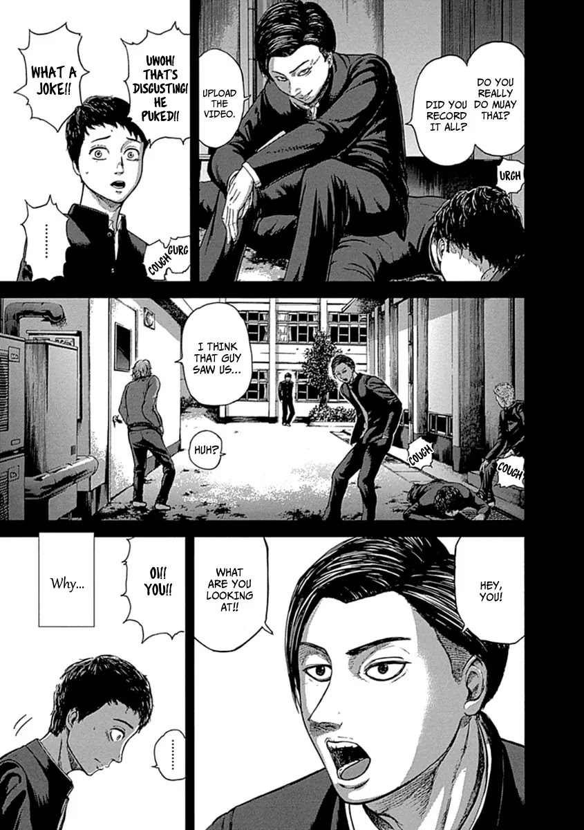 Gunjou Senki Chapter 1 page 21 - Chapter 1a: Omen After School