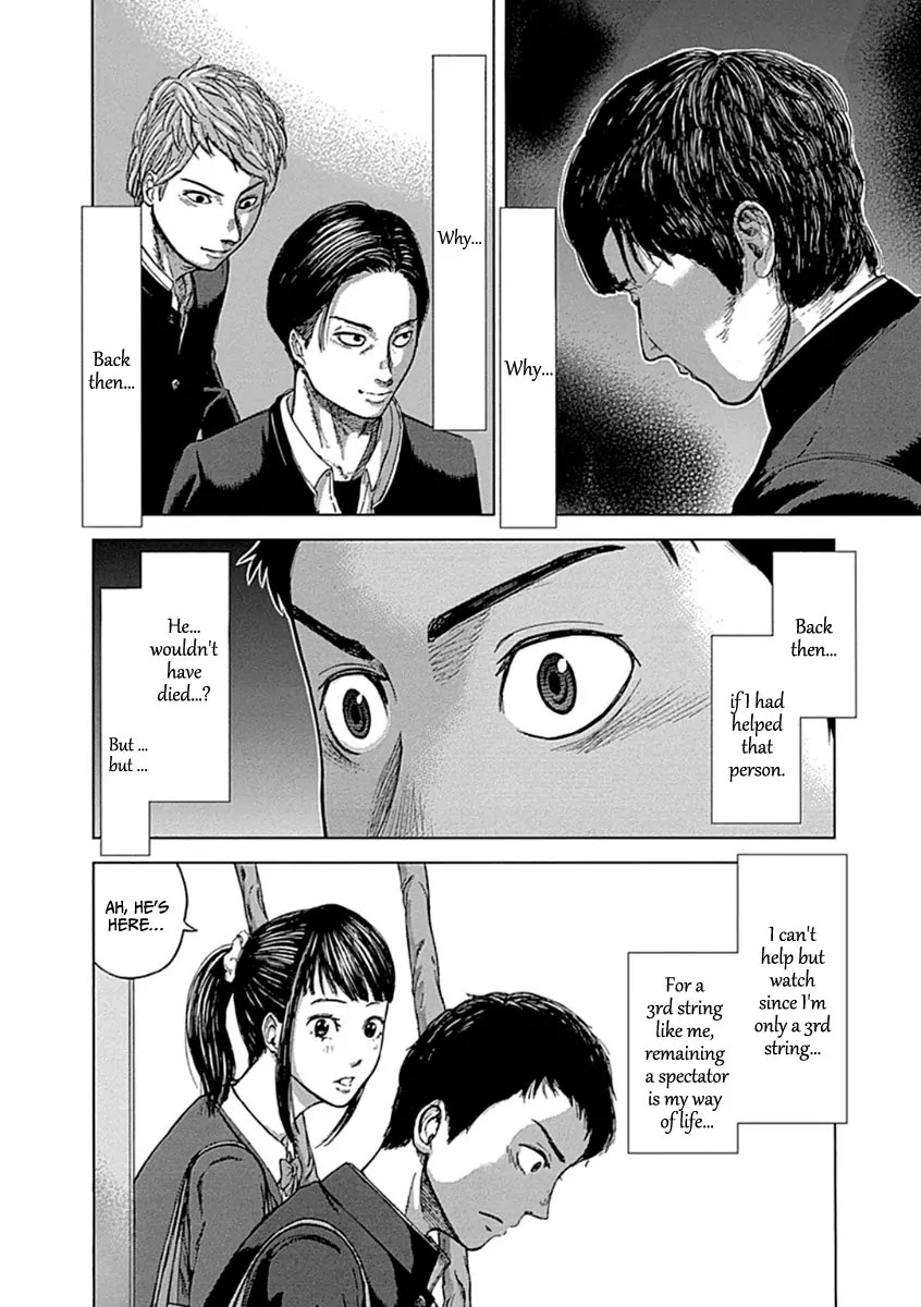 Gunjou Senki Chapter 1 page 22 - Chapter 1a: Omen After School