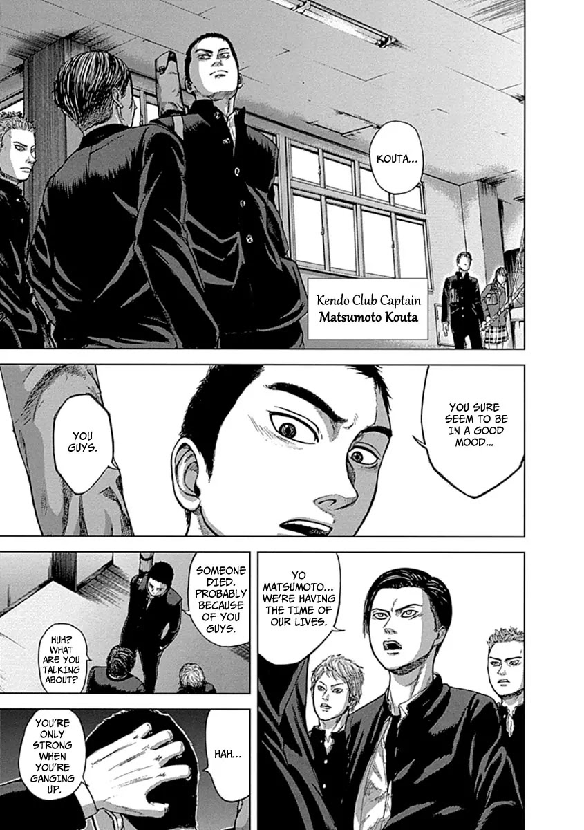 Gunjou Senki Chapter 1 page 23 - Chapter 1a: Omen After School