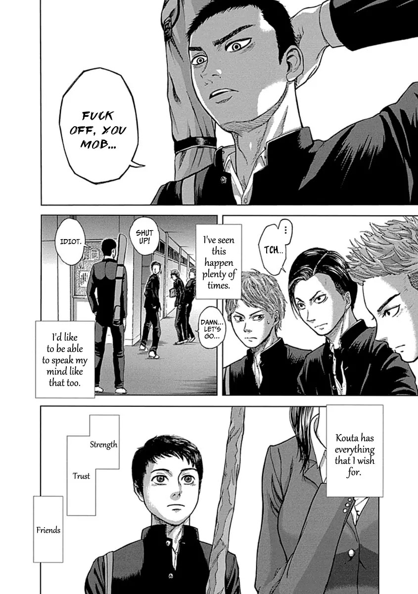 Gunjou Senki Chapter 1 page 24 - Chapter 1a: Omen After School
