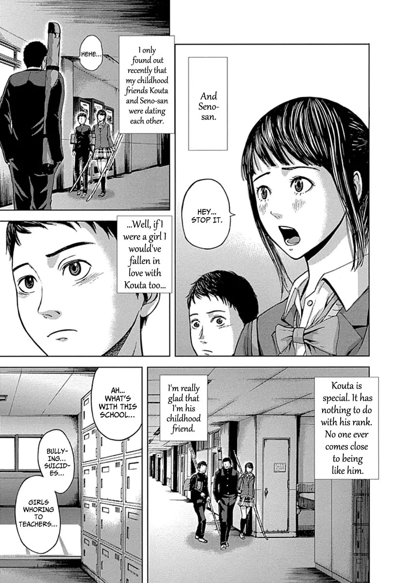 Gunjou Senki Chapter 1 page 25 - Chapter 1a: Omen After School