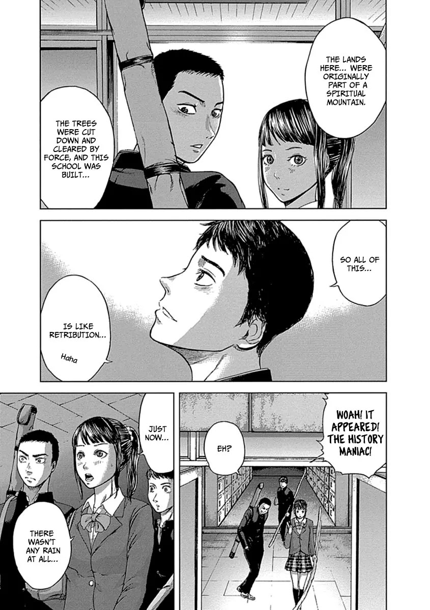 Gunjou Senki Chapter 1 page 27 - Chapter 1a: Omen After School