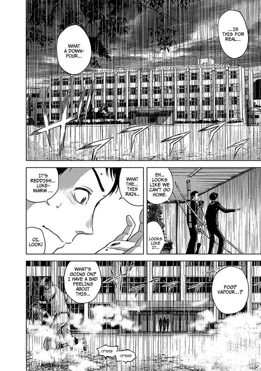Gunjou Senki Chapter 1 page 28 - Chapter 1a: Omen After School