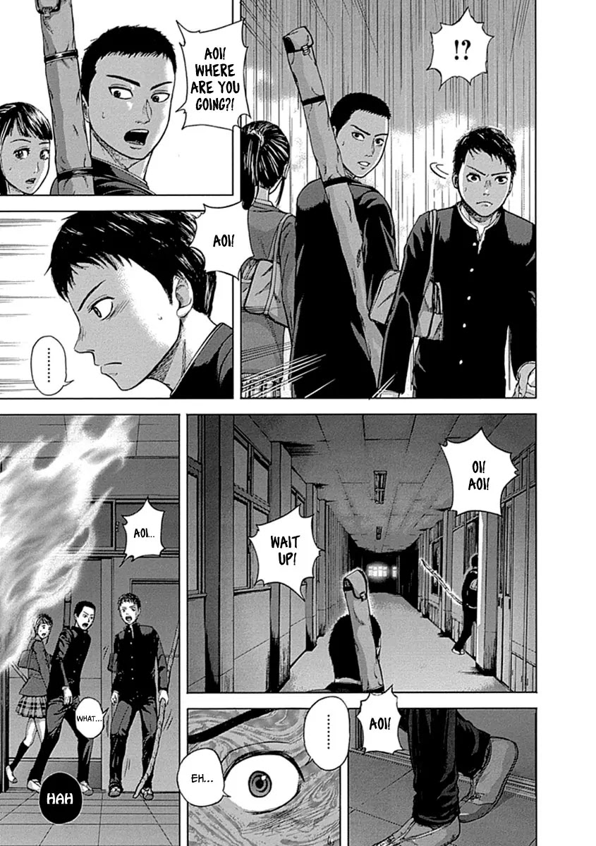 Gunjou Senki Chapter 1 page 32 - Chapter 1a: Omen After School