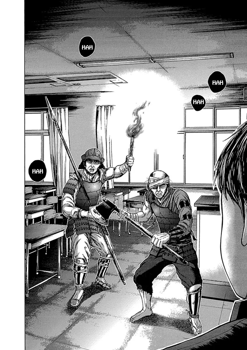 Gunjou Senki Chapter 1 page 33 - Chapter 1a: Omen After School