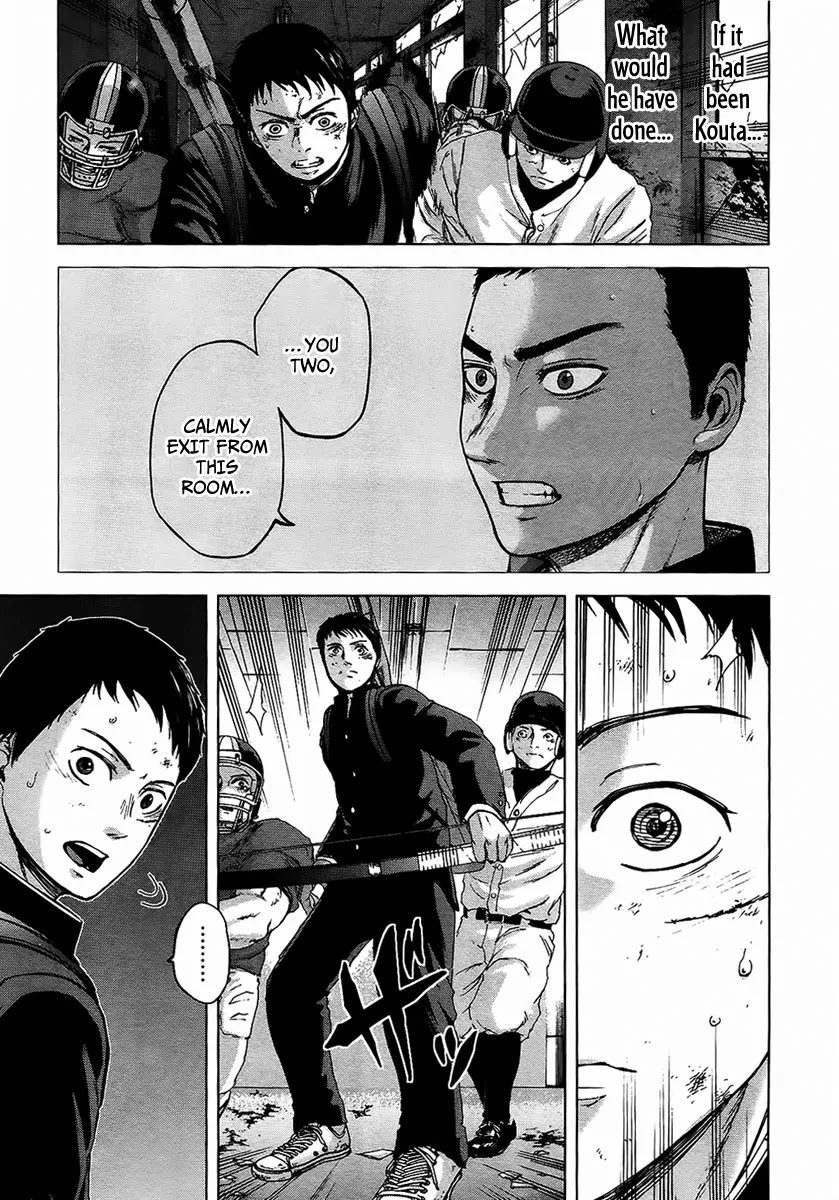 Gunjou Senki Chapter 10 page 10 - Chapter 10: The Savior from Memories
