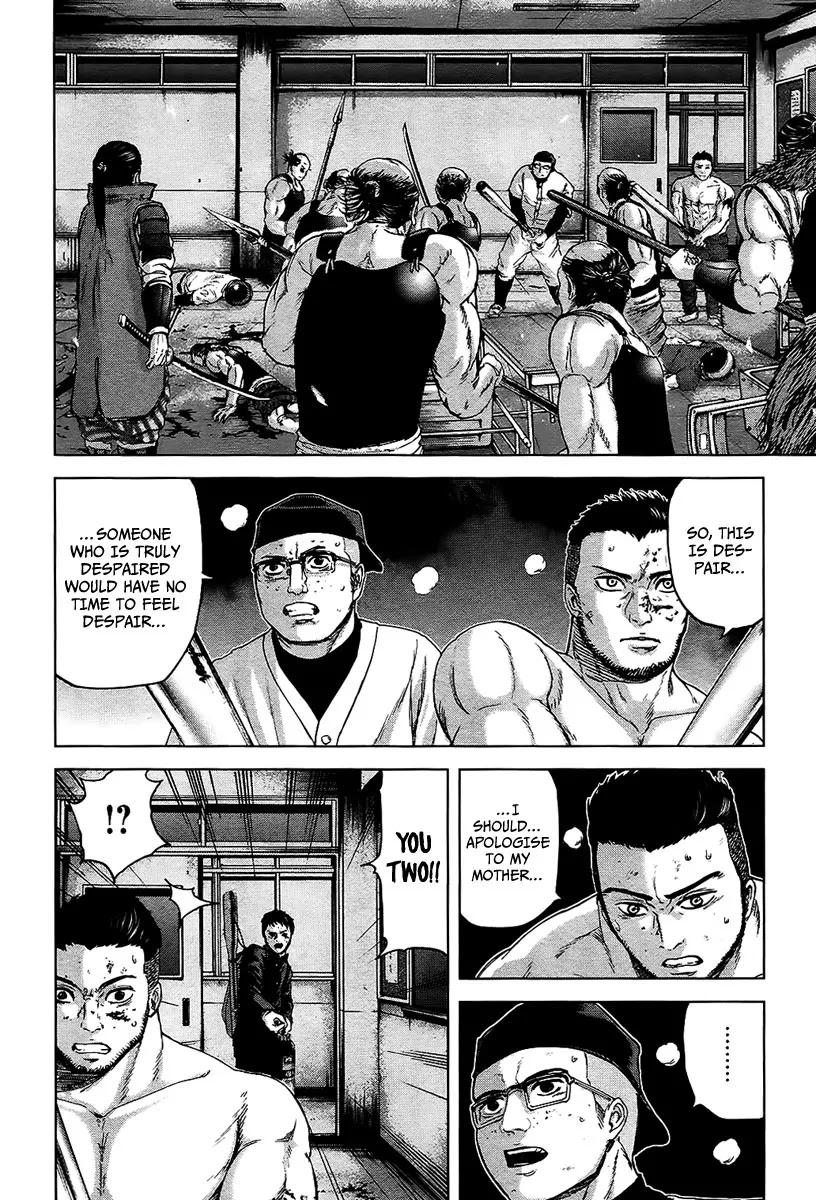Gunjou Senki Chapter 10 page 11 - Chapter 10: The Savior from Memories