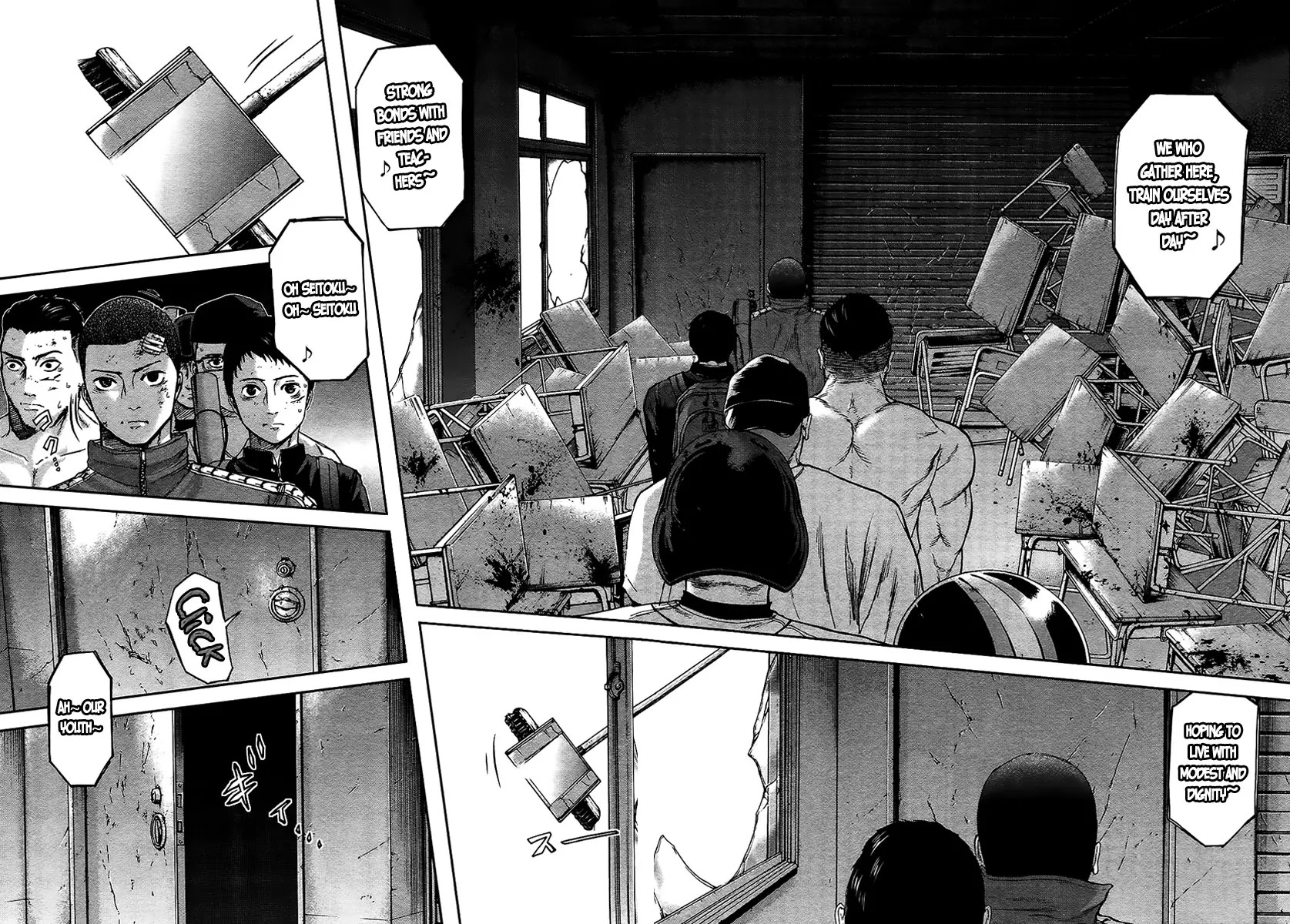 Gunjou Senki Chapter 10 page 15 - Chapter 10: The Savior from Memories