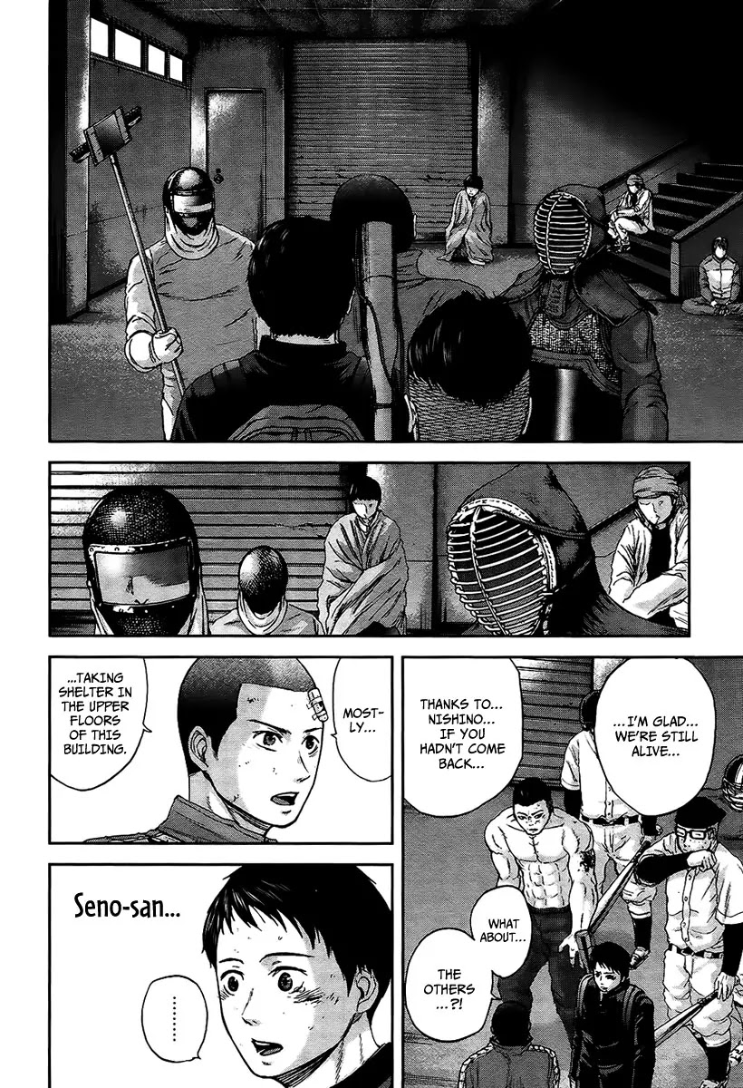 Gunjou Senki Chapter 10 page 16 - Chapter 10: The Savior from Memories