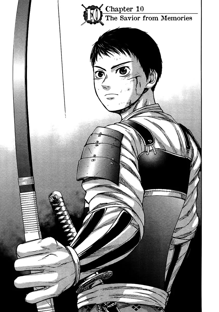 Gunjou Senki Chapter 10 page 2 - Chapter 10: The Savior from Memories