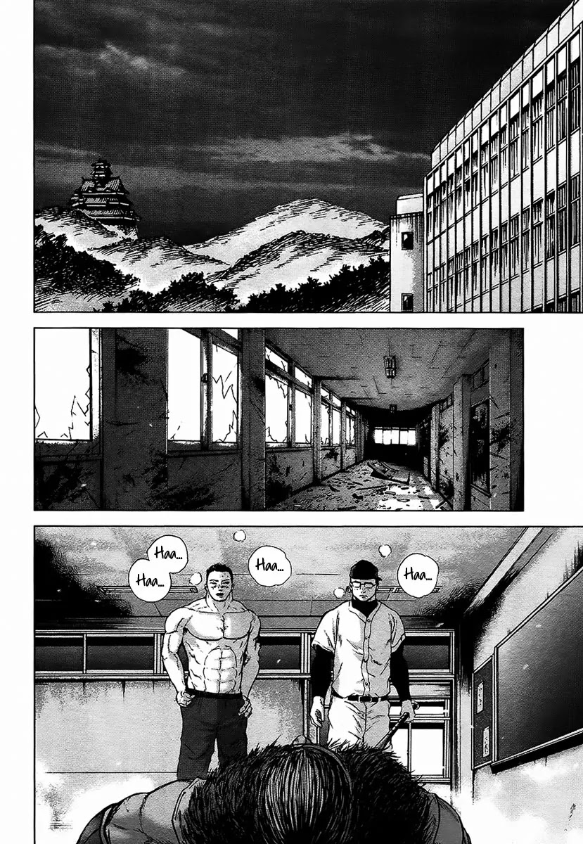 Gunjou Senki Chapter 10 page 3 - Chapter 10: The Savior from Memories