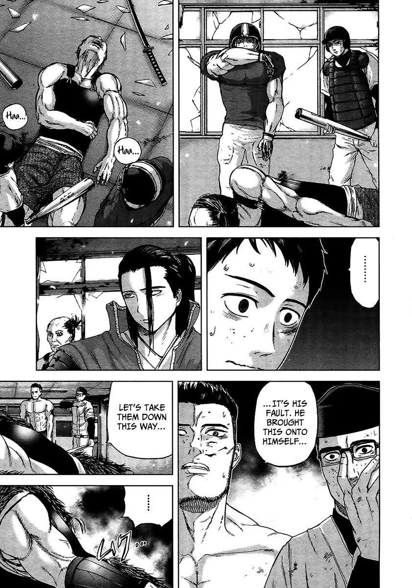 Gunjou Senki Chapter 10 page 4 - Chapter 10: The Savior from Memories
