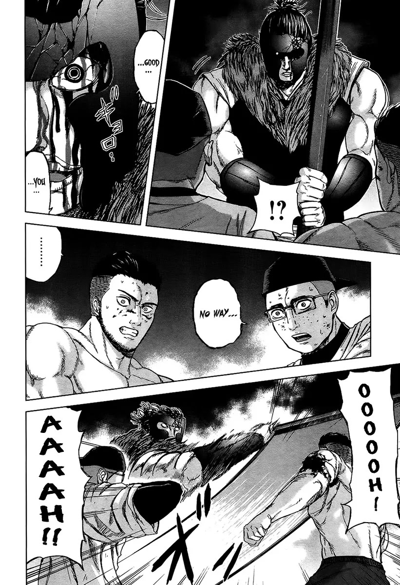 Gunjou Senki Chapter 10 page 5 - Chapter 10: The Savior from Memories