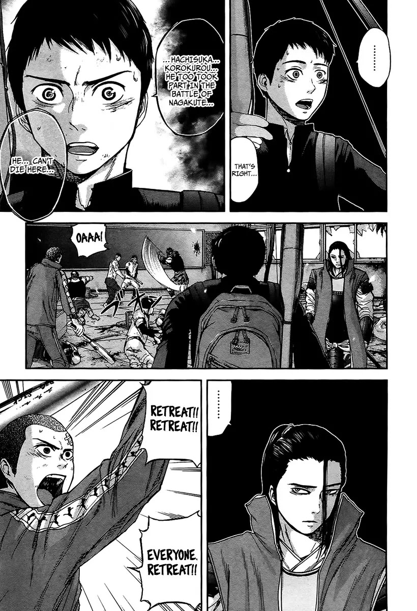 Gunjou Senki Chapter 10 page 6 - Chapter 10: The Savior from Memories
