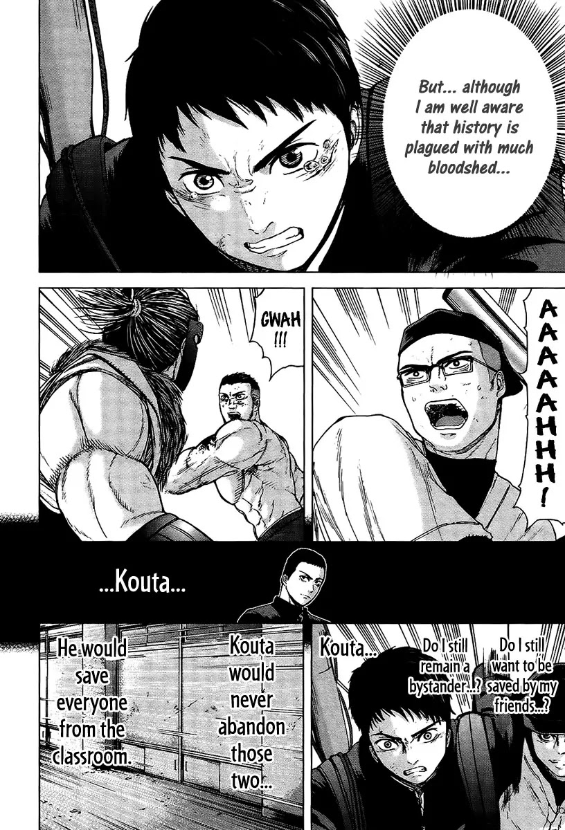 Gunjou Senki Chapter 10 page 9 - Chapter 10: The Savior from Memories