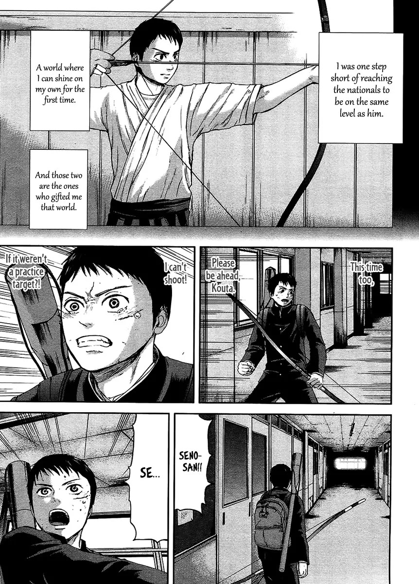 Gunjou Senki Chapter 11 page 10 - Chapter 11