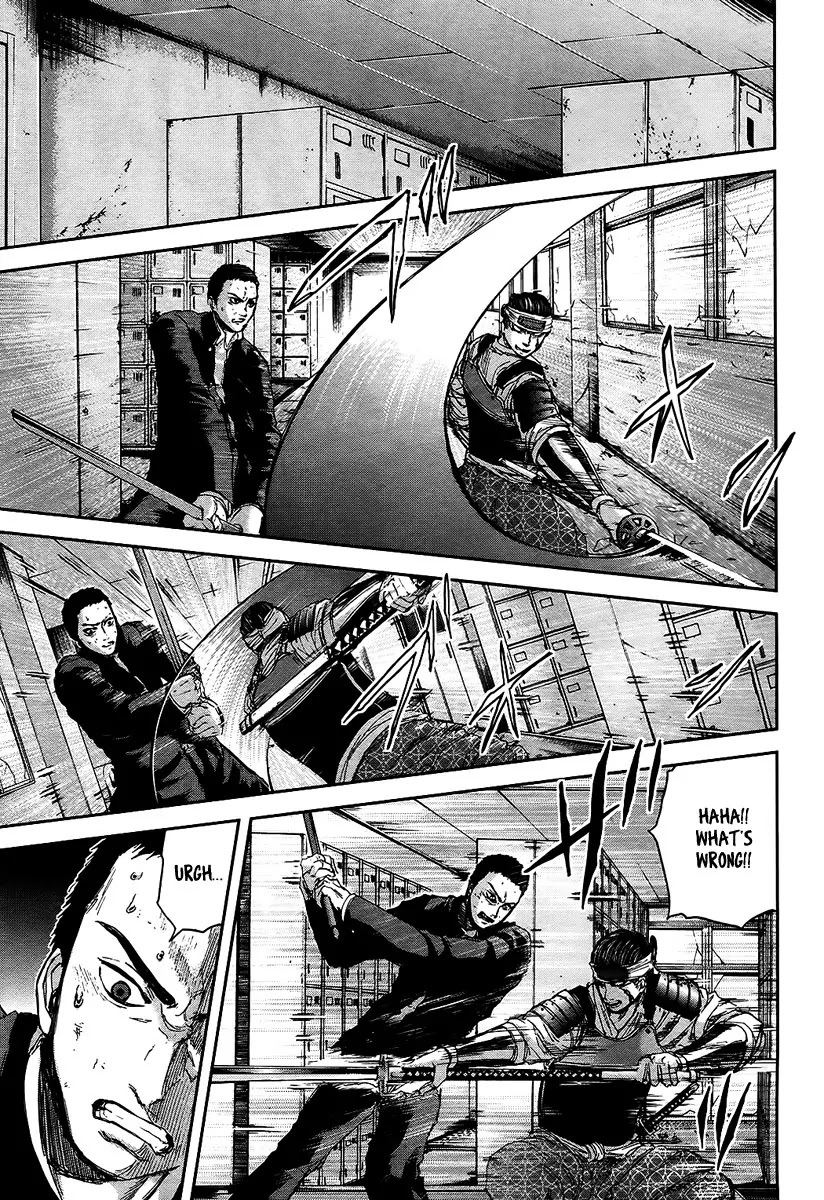 Gunjou Senki Chapter 11 page 12 - Chapter 11