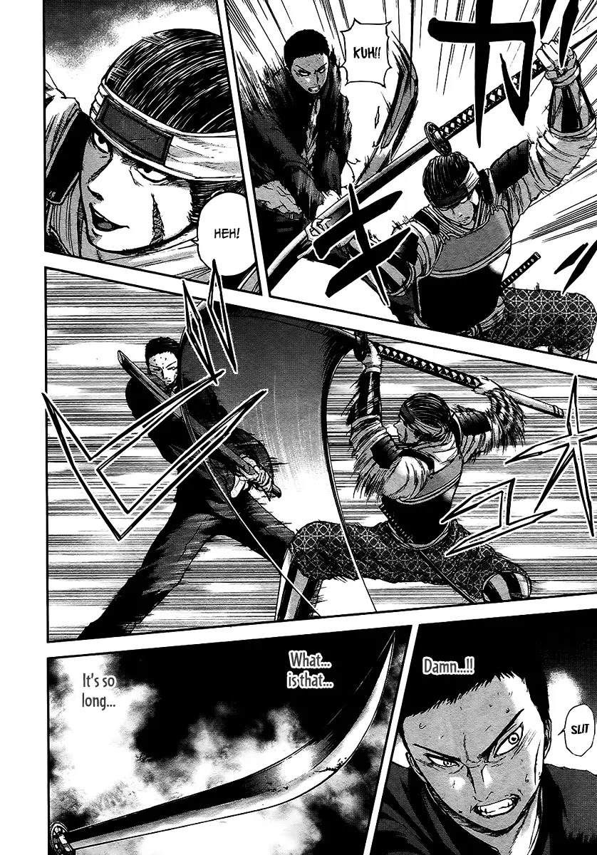Gunjou Senki Chapter 11 page 13 - Chapter 11