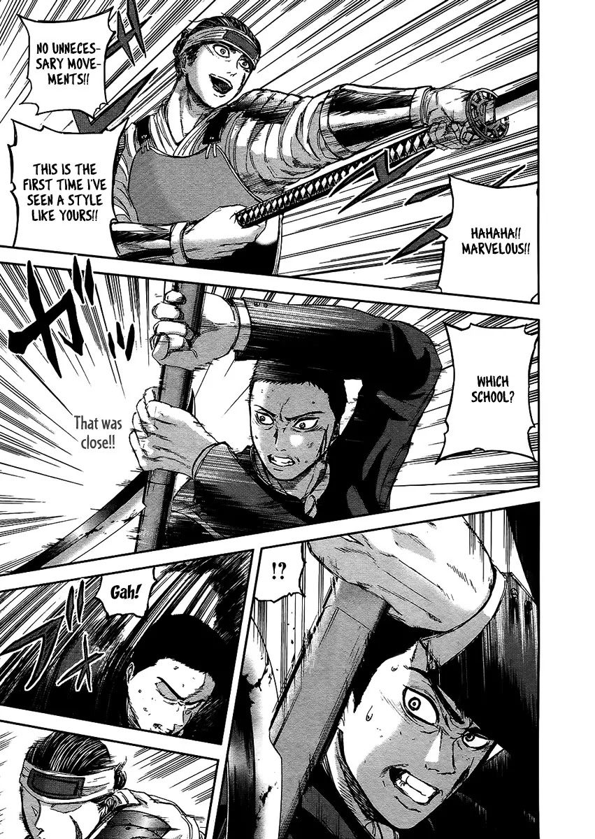 Gunjou Senki Chapter 11 page 14 - Chapter 11