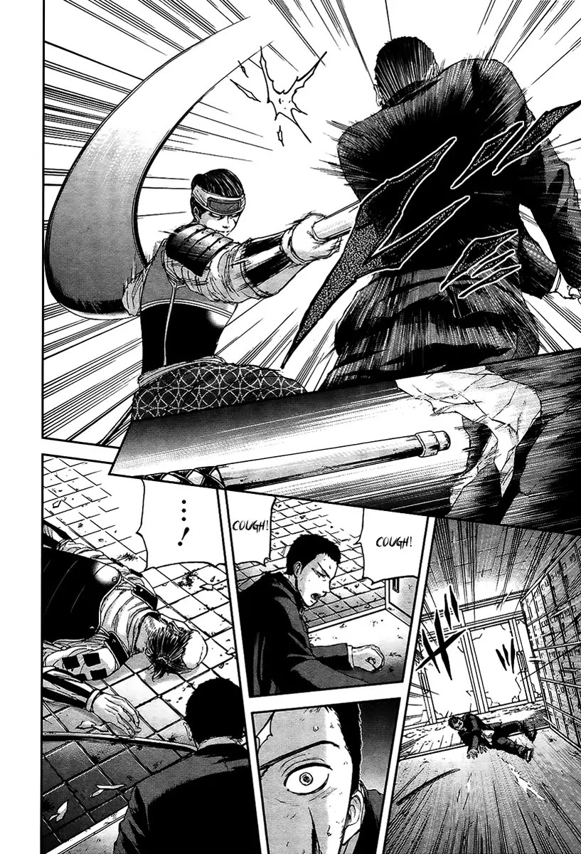 Gunjou Senki Chapter 11 page 15 - Chapter 11