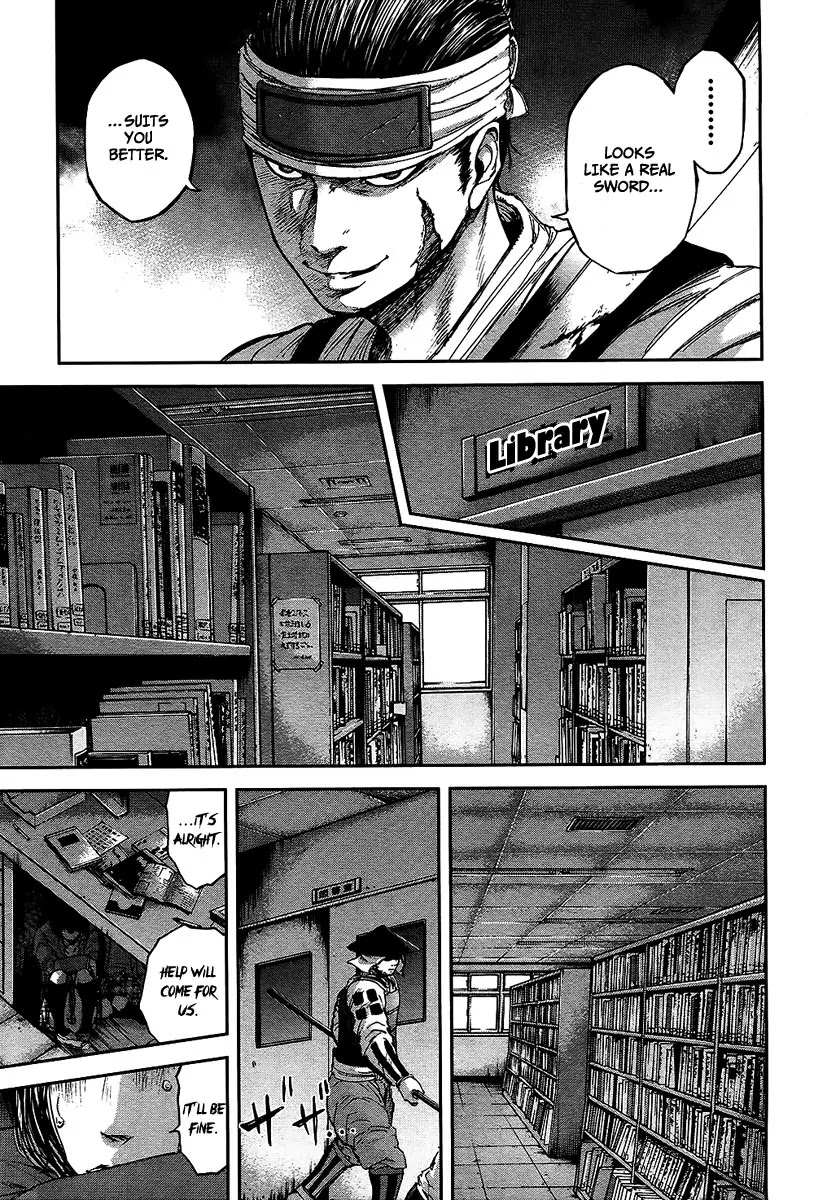 Gunjou Senki Chapter 11 page 18 - Chapter 11