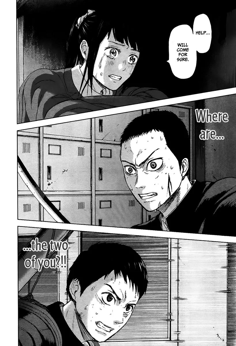 Gunjou Senki Chapter 11 page 19 - Chapter 11