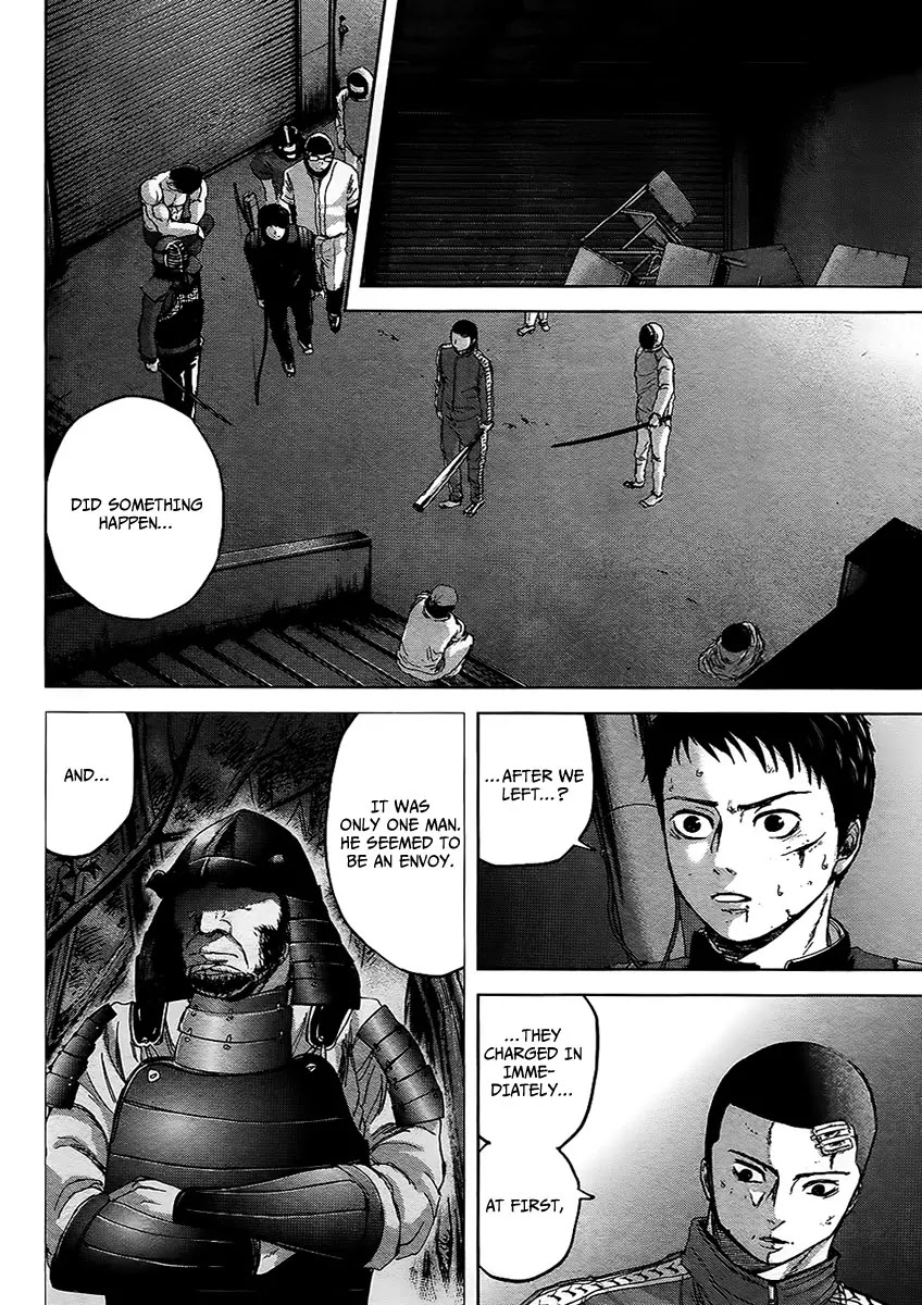 Gunjou Senki Chapter 11 page 3 - Chapter 11