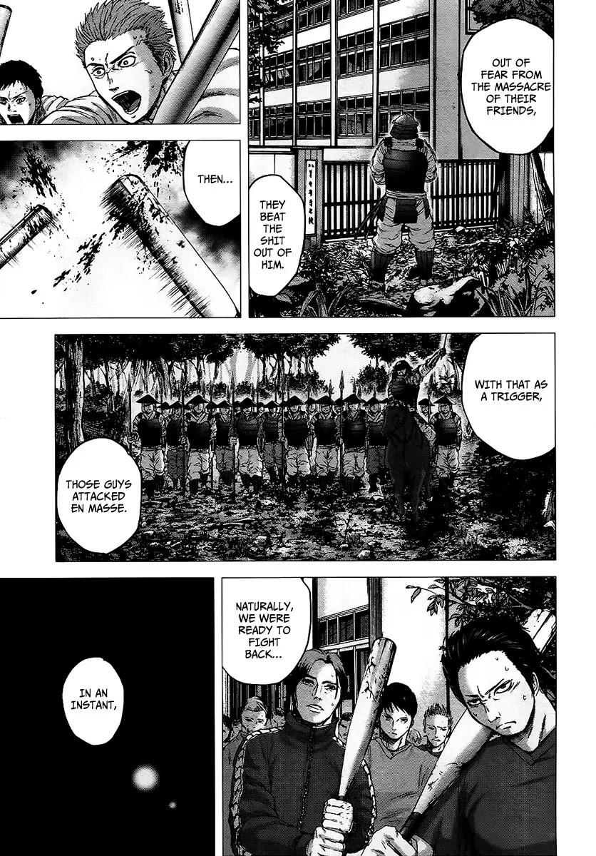 Gunjou Senki Chapter 11 page 4 - Chapter 11