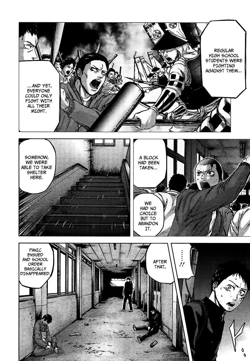 Gunjou Senki Chapter 11 page 5 - Chapter 11