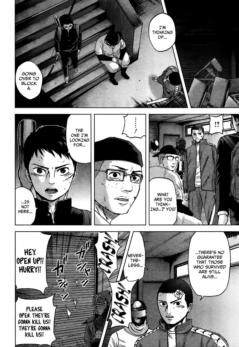 Gunjou Senki Chapter 12 page 10 - Chapter 12: Drone Beetle