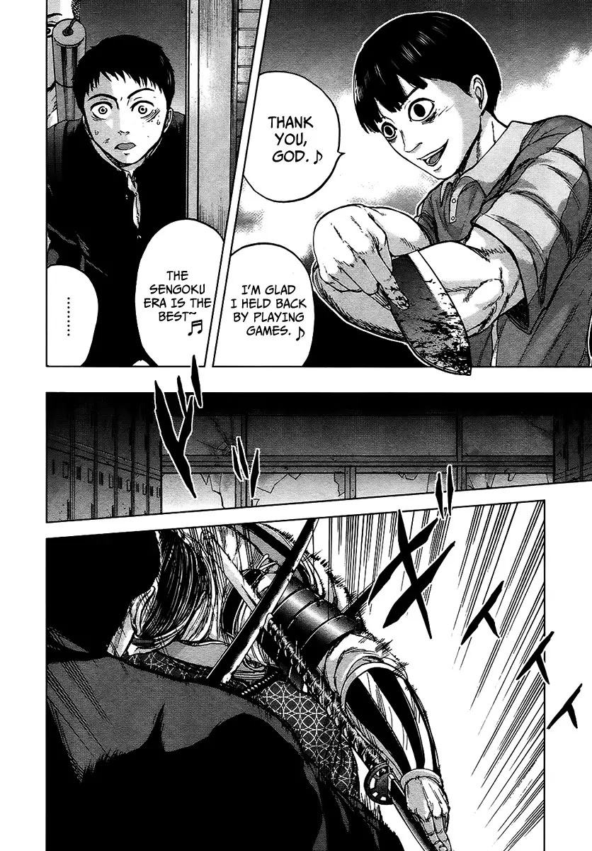Gunjou Senki Chapter 12 page 14 - Chapter 12: Drone Beetle