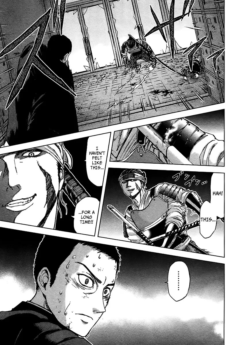 Gunjou Senki Chapter 12 page 15 - Chapter 12: Drone Beetle