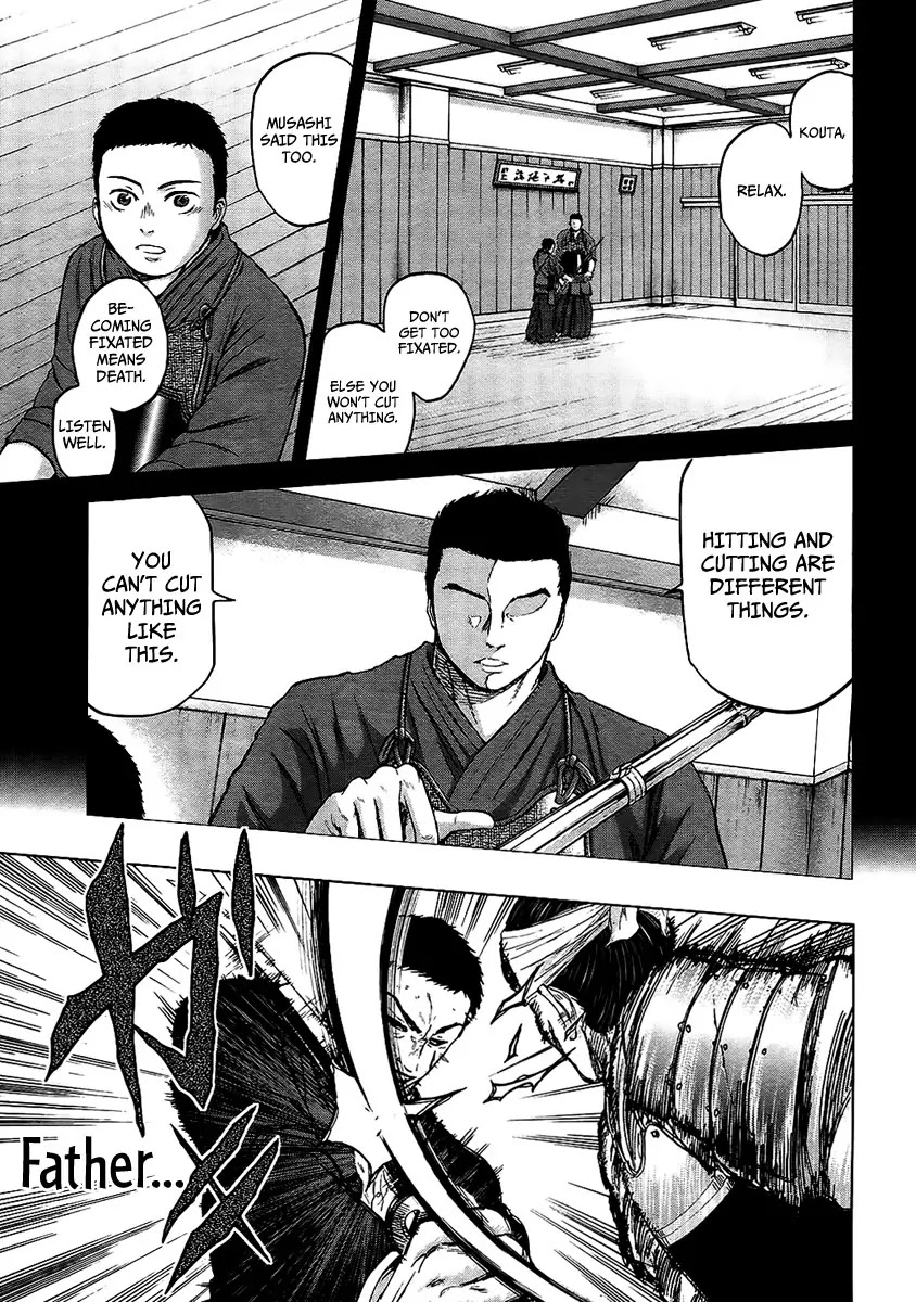 Gunjou Senki Chapter 12 page 17 - Chapter 12: Drone Beetle