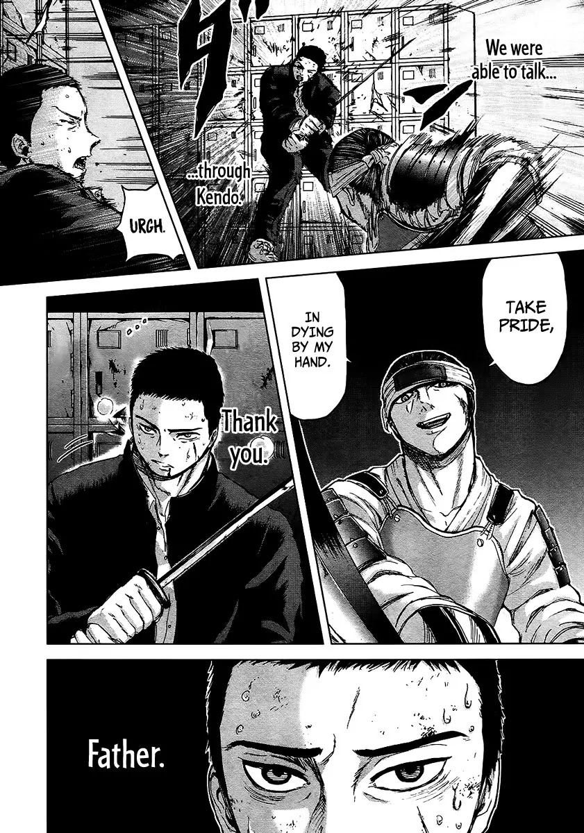 Gunjou Senki Chapter 12 page 18 - Chapter 12: Drone Beetle