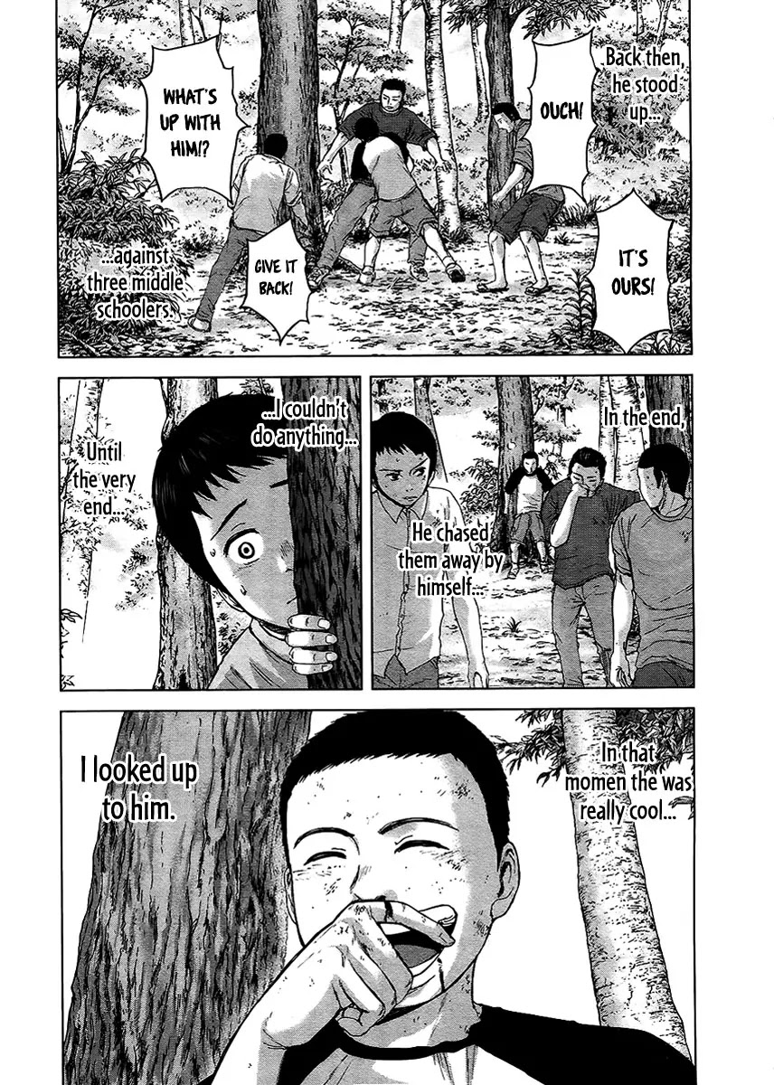 Gunjou Senki Chapter 12 page 4 - Chapter 12: Drone Beetle