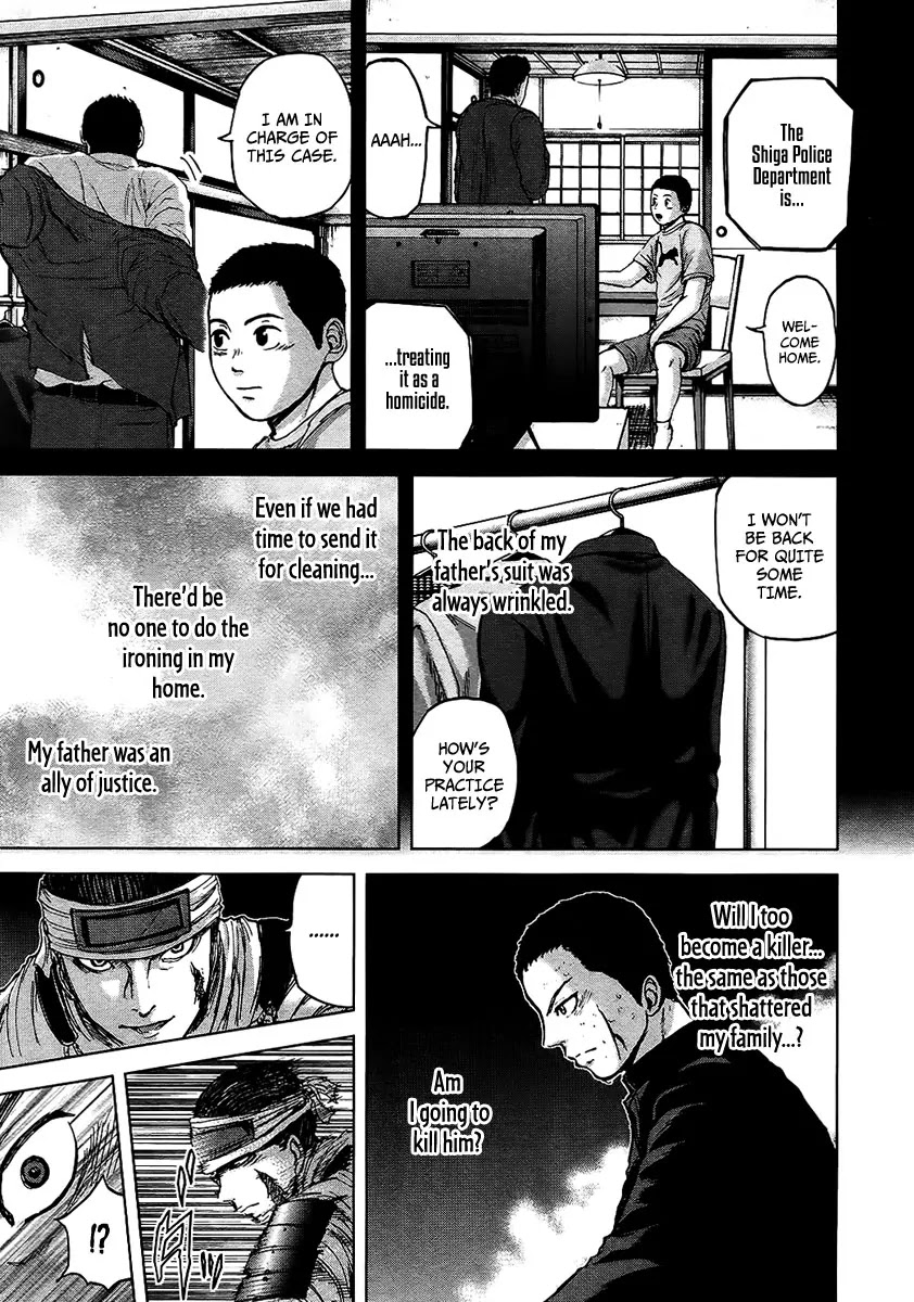 Gunjou Senki Chapter 12 page 8 - Chapter 12: Drone Beetle
