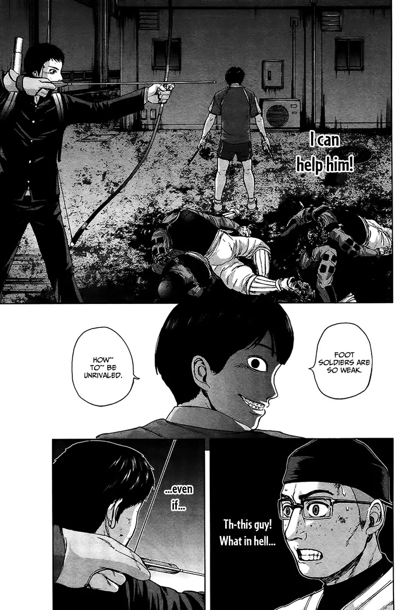 Gunjou Senki Chapter 13 page 12 - Chapter 13: Paying Back with an Arrow