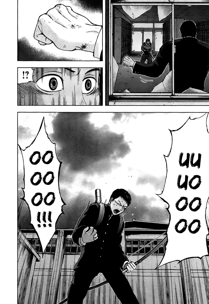Gunjou Senki Chapter 13 page 17 - Chapter 13: Paying Back with an Arrow