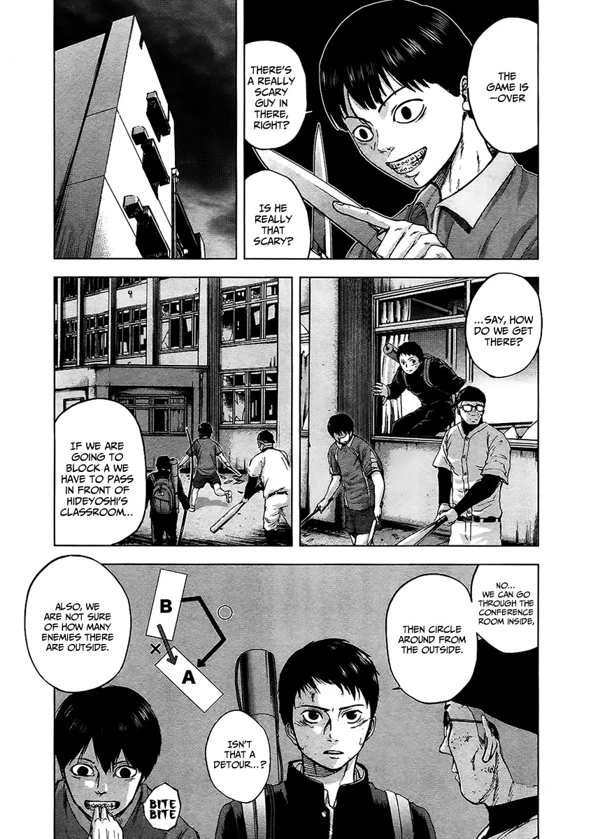 Gunjou Senki Chapter 13 page 4 - Chapter 13: Paying Back with an Arrow