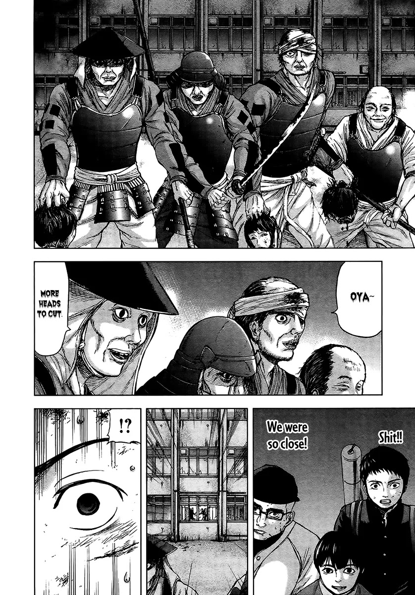 Gunjou Senki Chapter 13 page 7 - Chapter 13: Paying Back with an Arrow