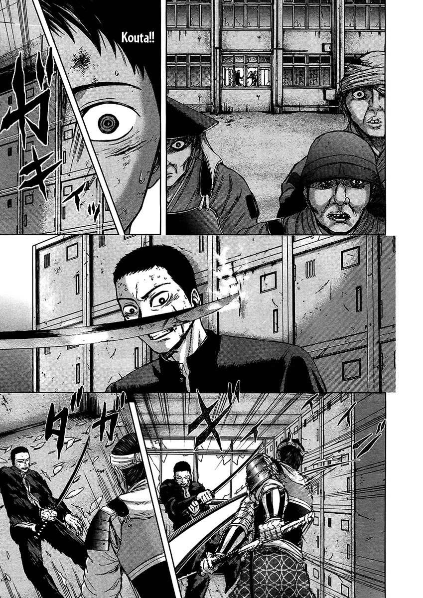 Gunjou Senki Chapter 13 page 8 - Chapter 13: Paying Back with an Arrow