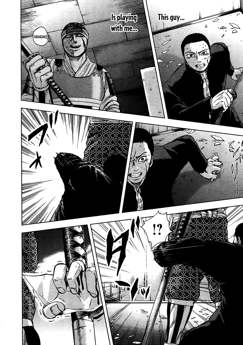 Gunjou Senki Chapter 13 page 9 - Chapter 13: Paying Back with an Arrow
