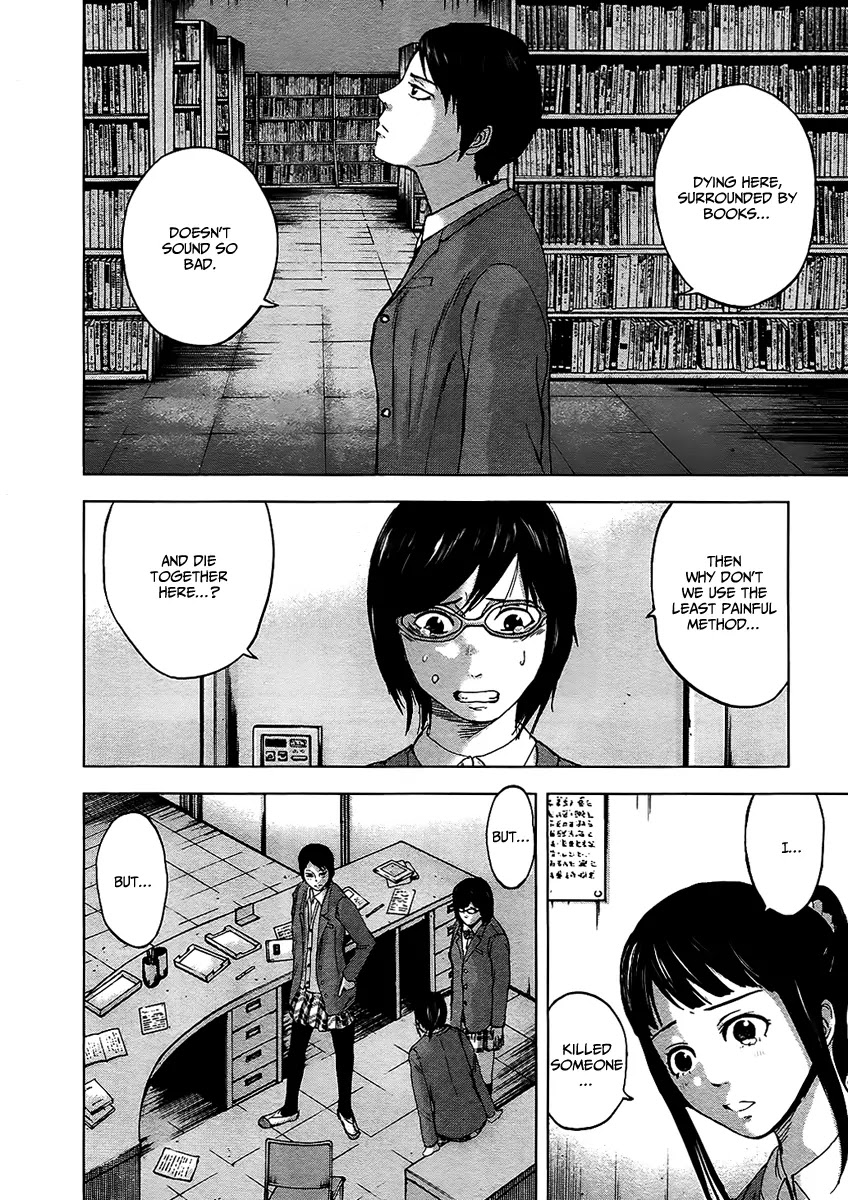 Gunjou Senki Chapter 14 page 11 - Chapter 14: The Hero of the Library